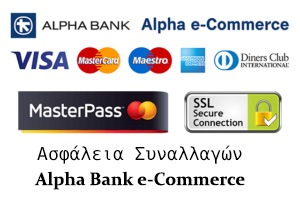 alpha bank ecommerce secure payments component